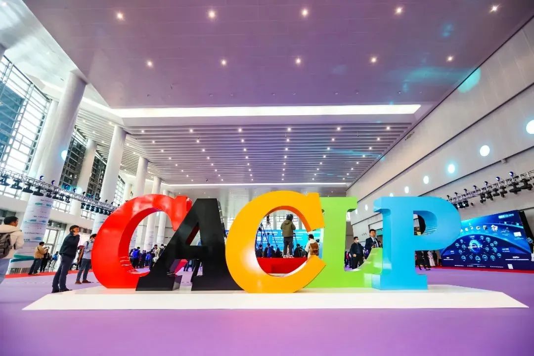 春日山城，我們的雙向奔赴！重慶CACLP 2024圓滿落幕！