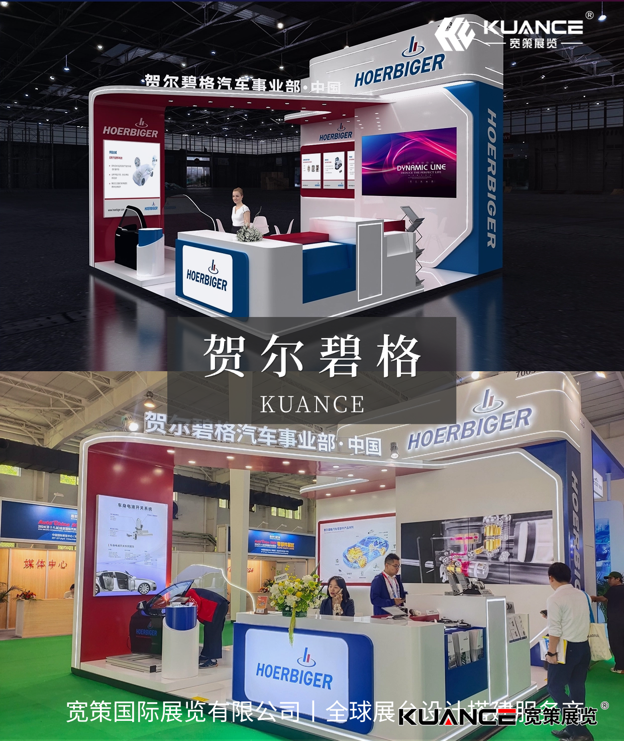 1714025076688250.png 三宮格文藝旅行記錄相冊.png