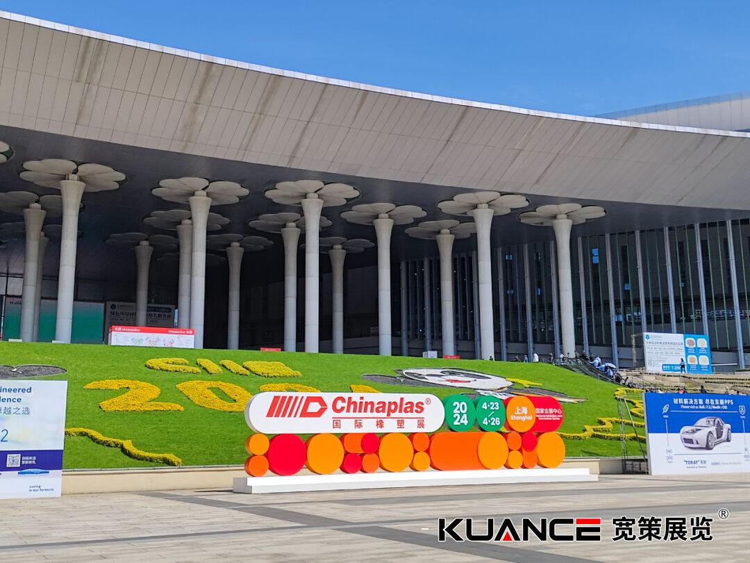 1714109445288571.jpg 640 (2).jpg