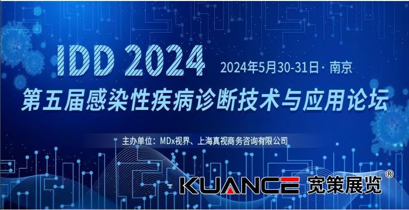 1717036455906894.jpg 微信截圖_20240528134518.jpg