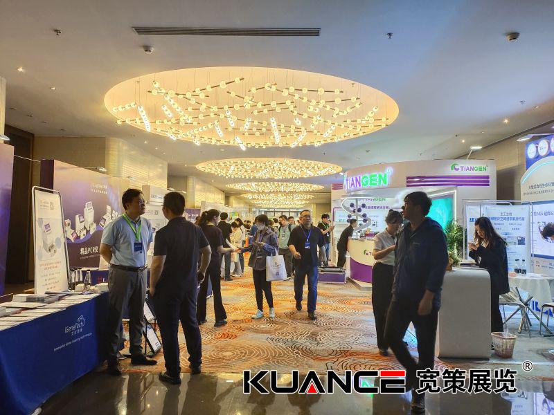 1717036492499512.jpg 微信圖片_20240530090825.jpg