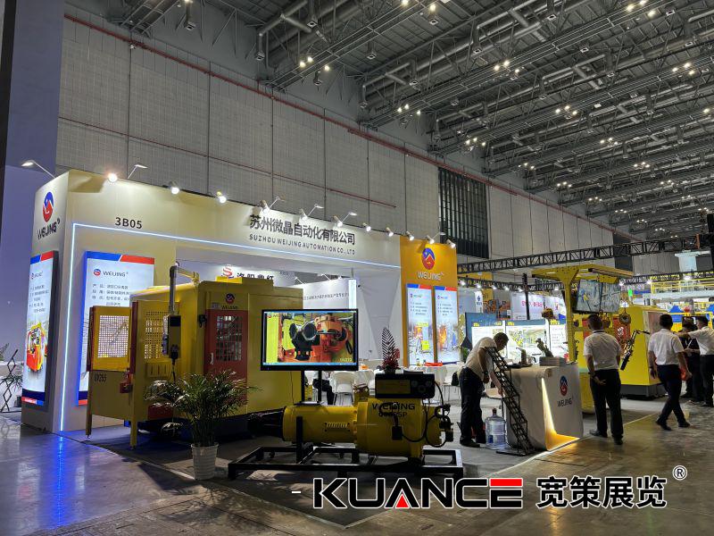 1720077867265420.jpg 微信圖片_20240704094734.jpg