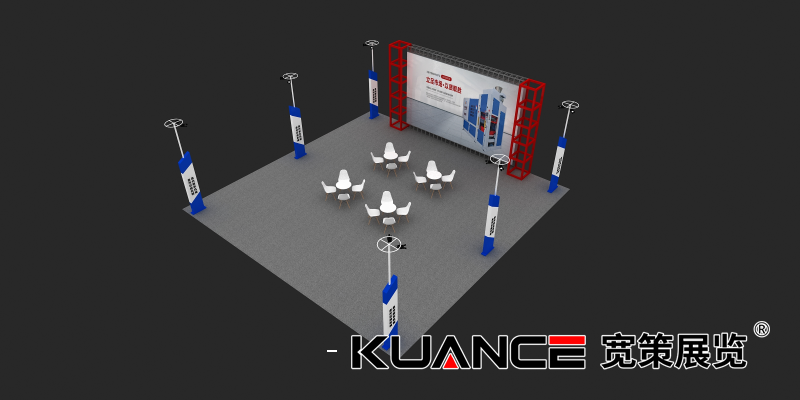 1720078125104554.png 效果圖1.png