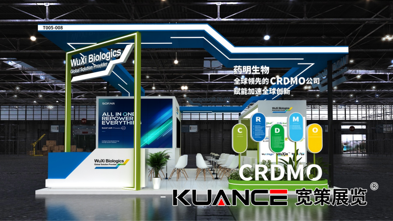 1723172977363618.png 藥明上海BPD張效果圖20240725(方案1)_01.png