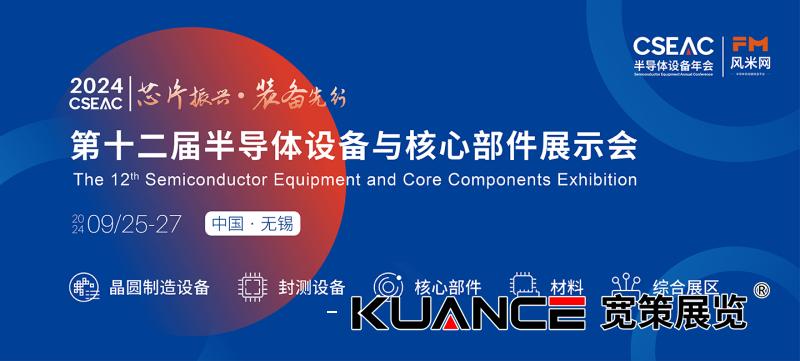 1727225534100720.png 微信圖片_20240923133751.png