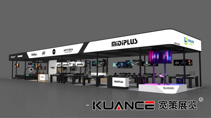 1728523880641173.jpg 笛美上海樂(lè)器展效果圖-寬策20240918_03.jpg