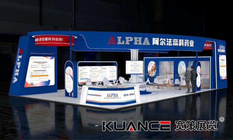 1729130923170233.jpg 阿爾法效果圖9.4(2)_00.jpg