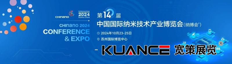 1729663865414998.jpg 微信圖片_20241023134049.jpg