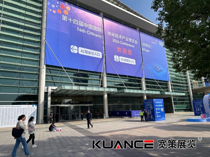 1729663872688594.jpg 微信圖片_20241023102228.jpg