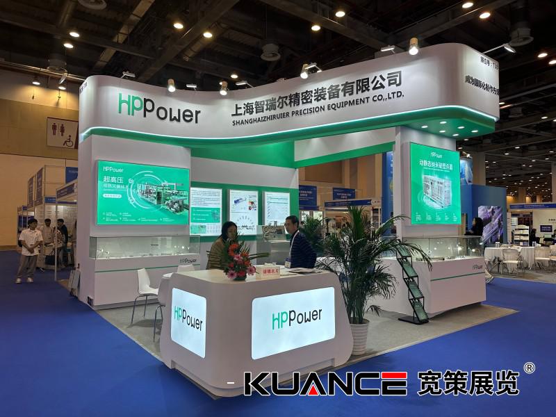 1729663905131875.jpg 微信圖片_20241023102235.jpg