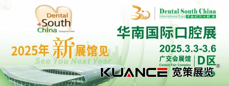 1740988330445465.jpg 微信圖片_20250303093711.jpg