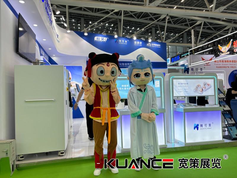 1740988506261934.jpg 微信圖片_20250303091215.jpg