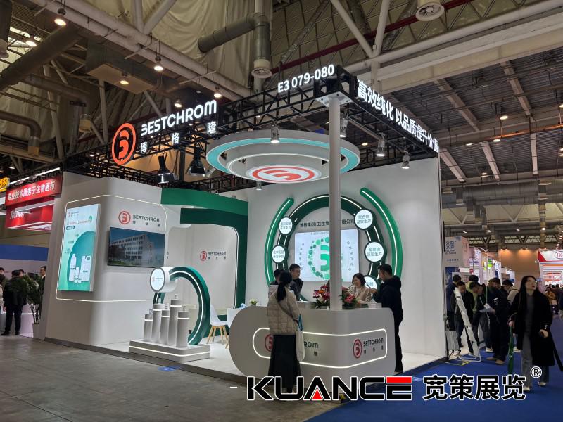 1741942906990634.jpg 博格隆.jpg