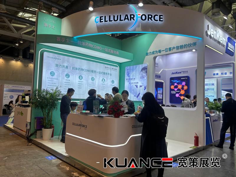 1741943231132520.jpg 賽孚士.jpg