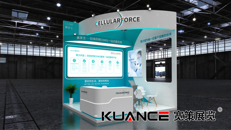 1741943573644573.png 賽孚士-20241231_02(1).png