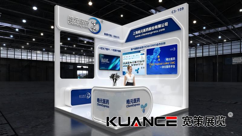 1741943605987364.jpg 最終效果圖(1).jpg