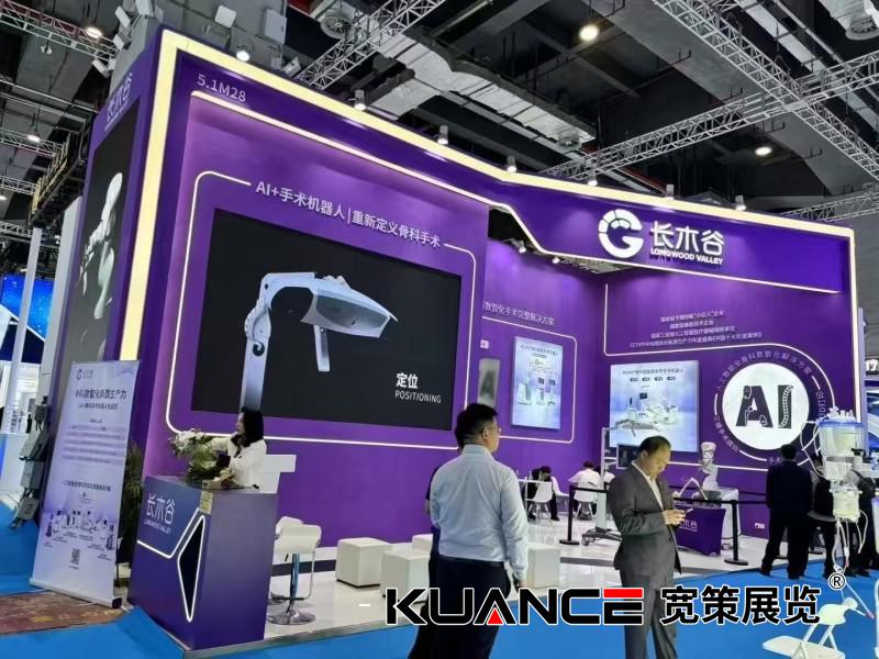 1744187181291497.jpg 長(zhǎng)木谷.jpg