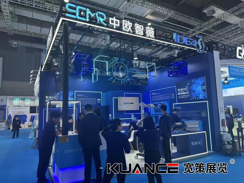 1744187258929099.jpg 中歐智薇華科潤(rùn).jpg