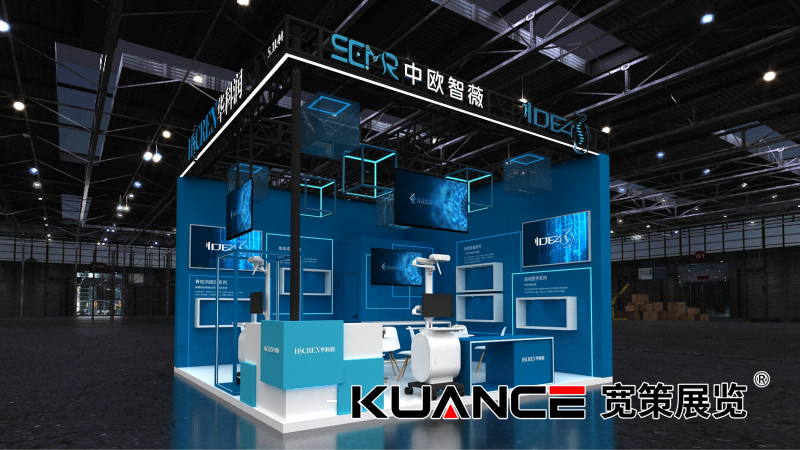 1744187550140266.png 華科潤(rùn)效果圖20250324_00(1).png