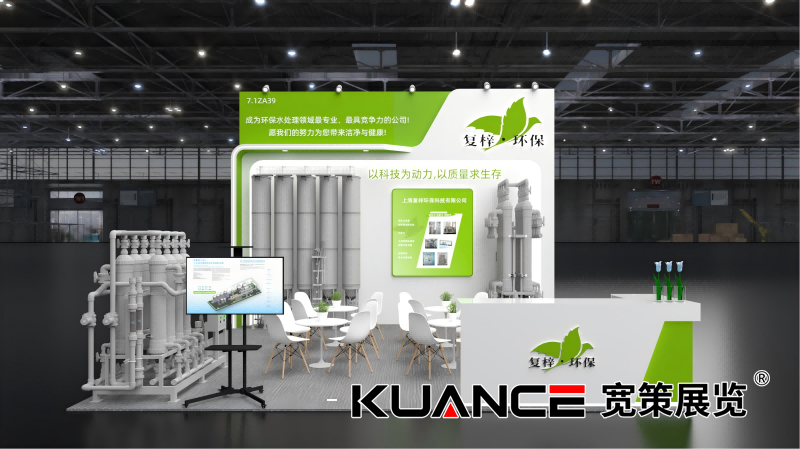 1744187566111882.png 復(fù)梓效果圖最終確認(rèn)版20250213_01(1).png