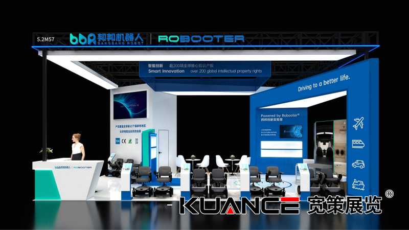 1744187595252596.png 邦邦機(jī)器人最終效果圖_02(1).png