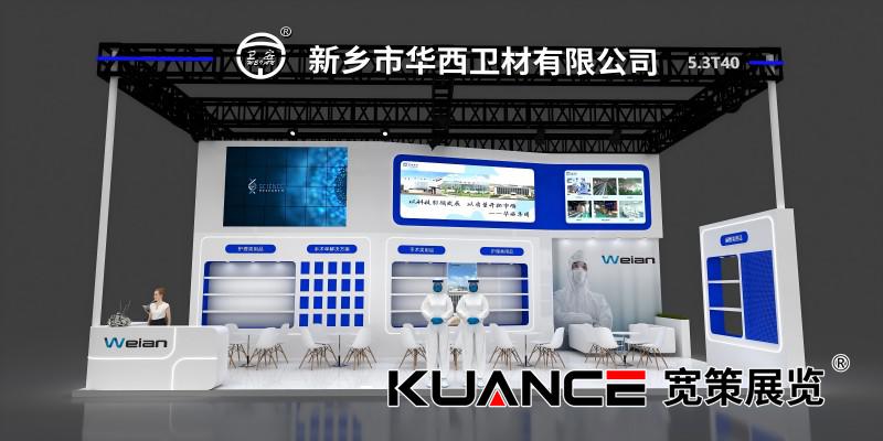 1744187633363618.jpg 1(1).jpg