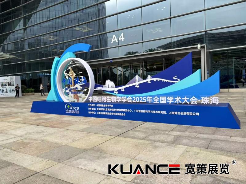 1744190052104403.jpg 微信圖片_20250409085754.jpg