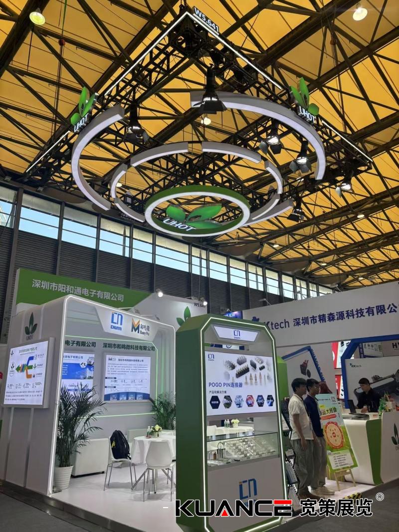 1744695719950399.jpg 微信圖片_20250415084336.jpg