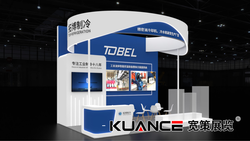 1745218959213781.png 拓博-最終效果圖_02.png