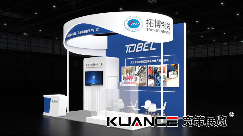 1745218959219332.png 拓博-最終效果圖_01.png