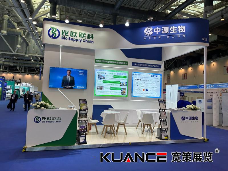 1745376208325535.jpg 微信圖片_20250423083447.jpg