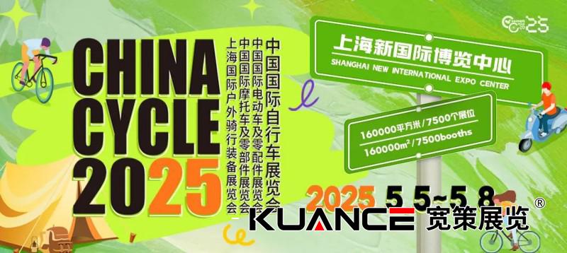 1746497408651372.jpg 微信圖片_20250429103713.jpg