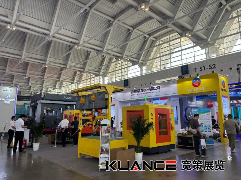 1747719151979102.jpg 微信圖片_20250520101907.jpg