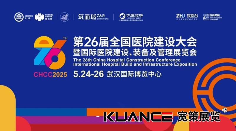 1748222685770742.jpg 微信圖片_20250523094004.jpg