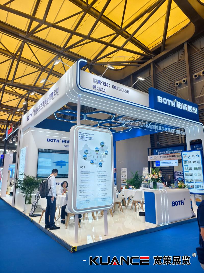 1755140717117373.jpg 微信圖片_20250807094716_438.jpg