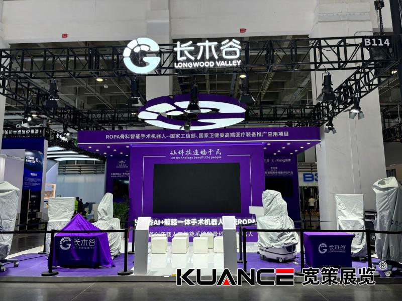 1755142008560230.jpg 微信圖片_2025-08-08_133903_949.jpg