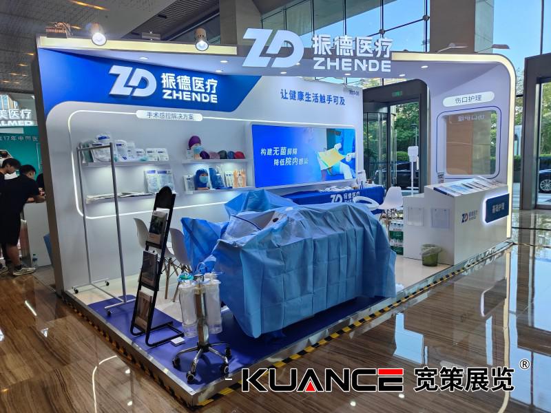 1755143064740146.jpg 微信圖片_20250814103322_492.jpg