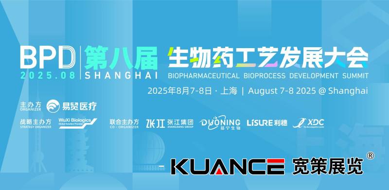 1755150802111379.jpg 微信圖片_2025-08-05_143554_188.jpg