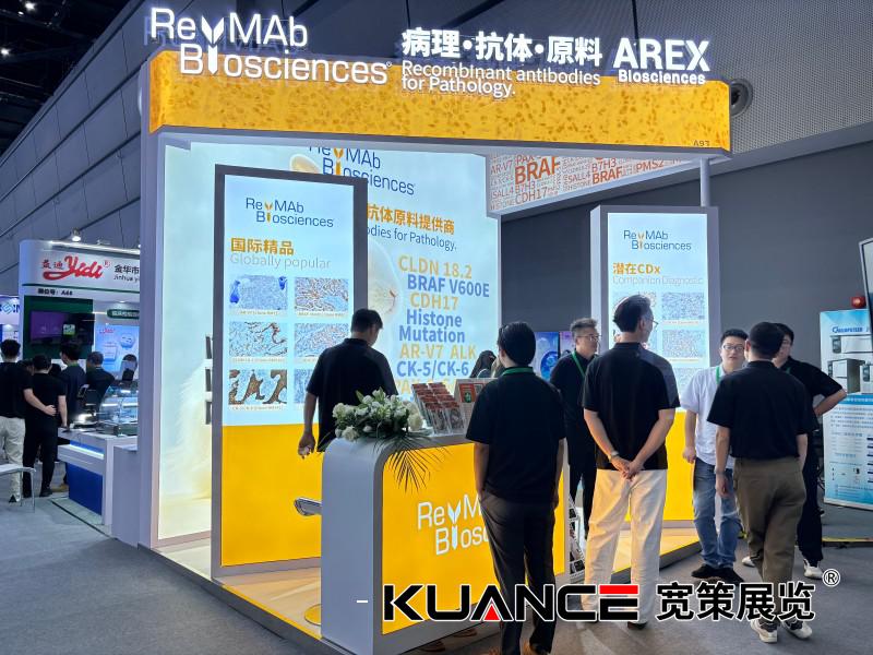 1755826133339821.jpg 微信圖片_2025-08-22_085938_873.jpg