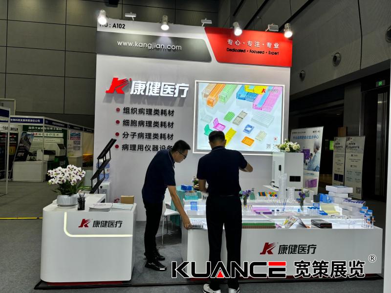 1755827738103353.jpg 微信圖片_2025-08-22_090009_392.jpg