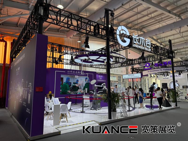 1757487091101598.jpg 微信圖片_20250909121446_131_92.jpg