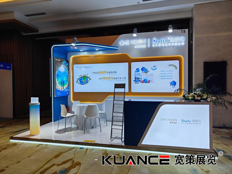 1761292390113001.jpg 微信圖片_20251024030943_412_92.jpg