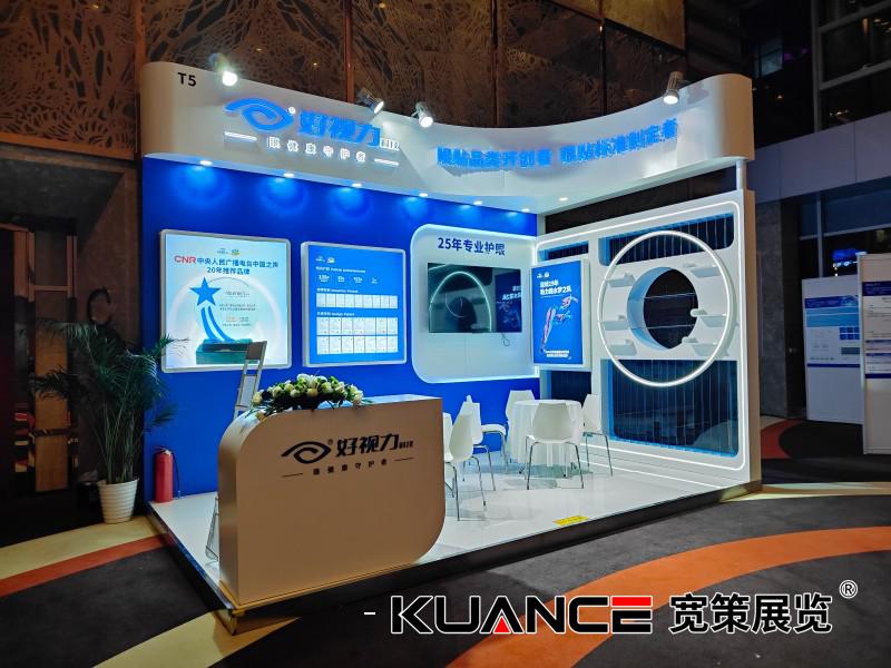 1761292455719534.jpg 微信圖片_20251024030947_413_92.jpg