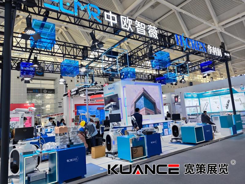 1763091185145447.jpg 微信圖片_20251113123814_544_92.jpg