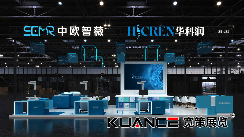 1763091190967870.png 華科潤-寬策20251103_02.png