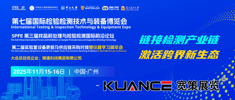 1763350106919976.png 微信圖片_2025-11-10_145009_603.png