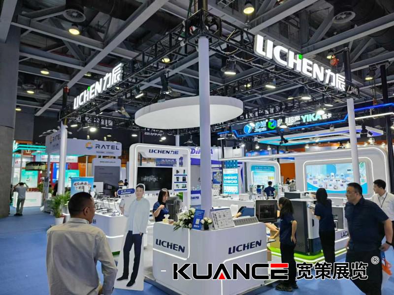 1763350149757187.jpg 微信圖片_2025-11-17_093348_133.jpg