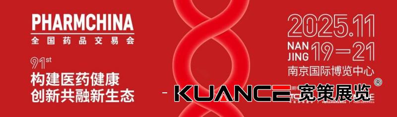 1763536357180776.jpg 微信圖片_2025-11-19_133919_997.jpg