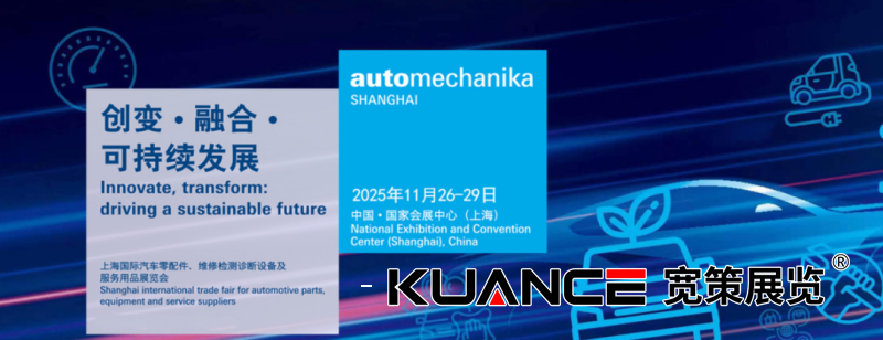 1764572483851211.png 微信圖片_2025-11-24_103958_931.png